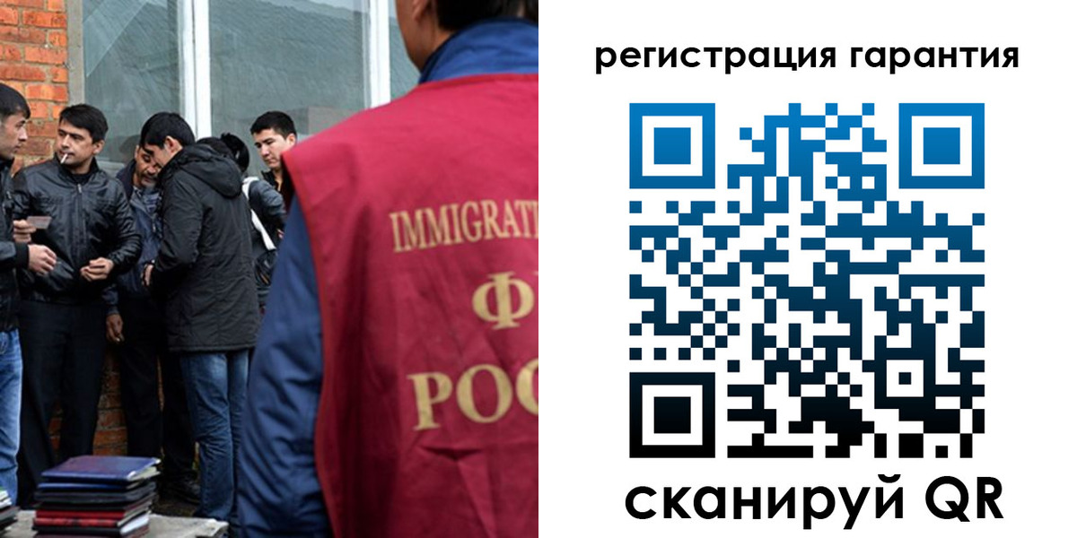купить прописку в Бежецке